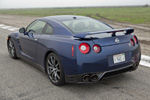 2011 R35 Nissan GT-R Picture